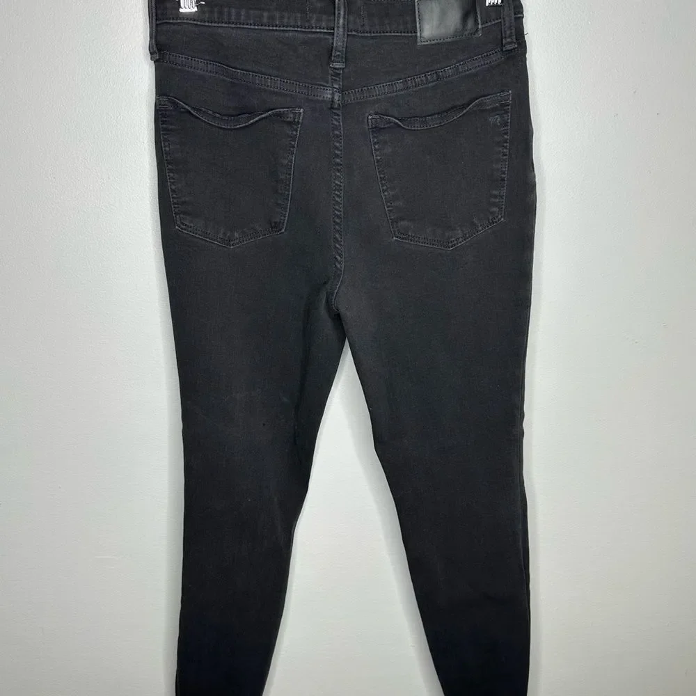 Madewell 10” High Rise Jegging
